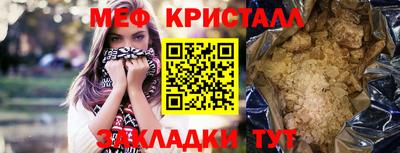 шишки Гусев