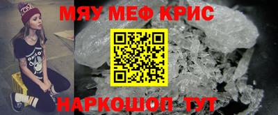 шишки Гусев