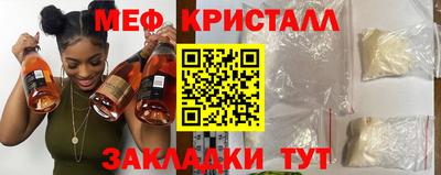 каннабис Гусь-Хрустальный