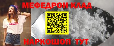 шишки Гусев