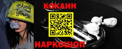 каннабис Гусь-Хрустальный