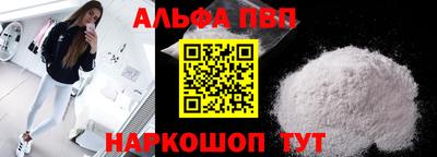бутират Гусиноозёрск