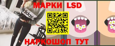каннабис Гусь-Хрустальный