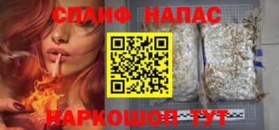 каннабис Гусь-Хрустальный