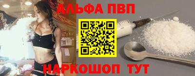 шишки Гусев