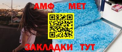 шишки Гусев
