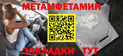 шишки Гусев