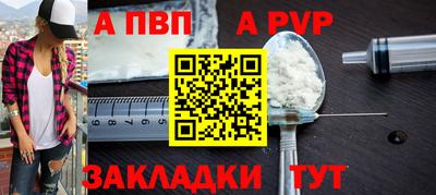 шишки Гусев