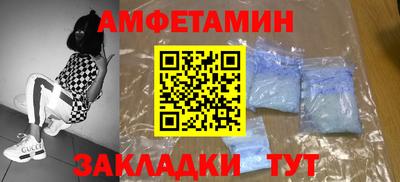 каннабис Гусь-Хрустальный