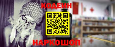 шишки Гусев