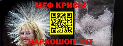 бутират Гусиноозёрск
