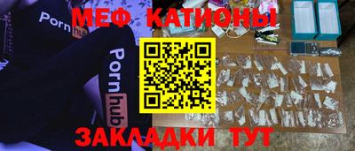 каннабис Гусь-Хрустальный
