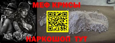 шишки Гусев