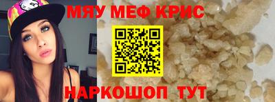 шишки Гусев